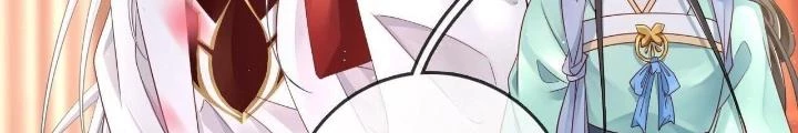 Thiên Hạ Vô Song Chapter 15 - Trang 2