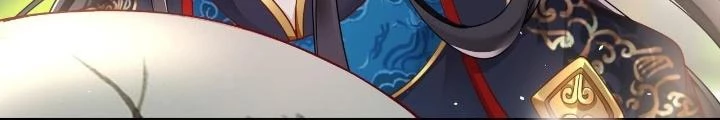 Thiên Hạ Vô Song Chapter 15 - Trang 2