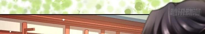 Thiên Hạ Vô Song Chapter 15 - Trang 2