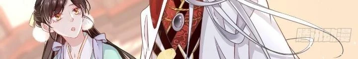 Thiên Hạ Vô Song Chapter 15 - Trang 2