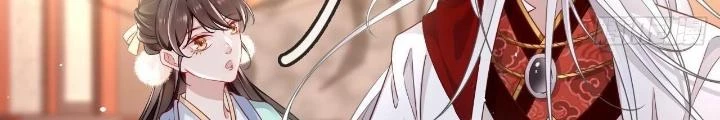 Thiên Hạ Vô Song Chapter 15 - Trang 2
