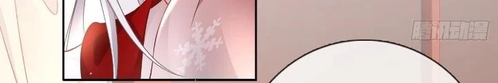 Thiên Hạ Vô Song Chapter 17 - Trang 2