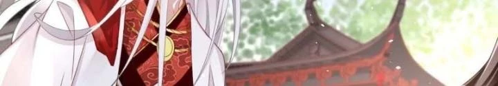 Thiên Hạ Vô Song Chapter 18 - Trang 2