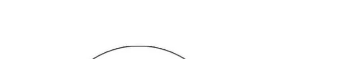 Thiên Hạ Vô Song Chapter 18 - Trang 2