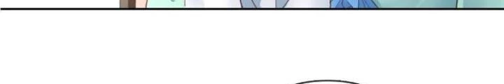 Thiên Hạ Vô Song Chapter 19 - Trang 2