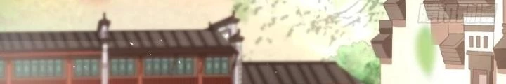 Thiên Hạ Vô Song Chapter 20 - Trang 2