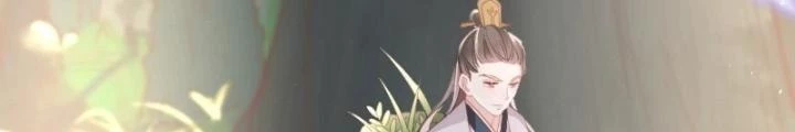 Thiên Hạ Vô Song Chapter 20 - Trang 2