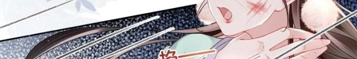 Thiên Hạ Vô Song Chapter 21 - Trang 2