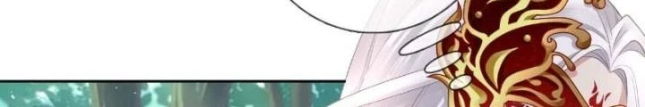 Thiên Hạ Vô Song Chapter 22 - Trang 2