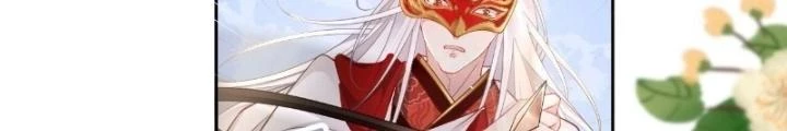 Thiên Hạ Vô Song Chapter 22 - Trang 2