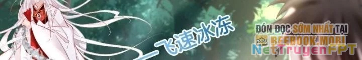Thiên Hạ Vô Song Chapter 22 - Trang 2