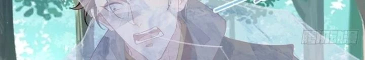 Thiên Hạ Vô Song Chapter 22 - Trang 2
