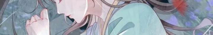 Thiên Hạ Vô Song Chapter 23 - Trang 2