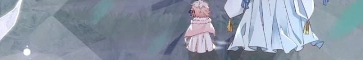 Thiên Hạ Vô Song Chapter 23 - Trang 2