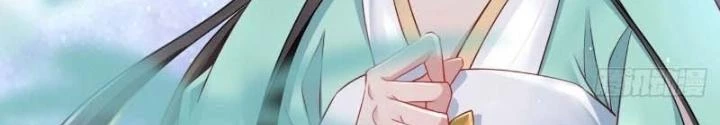 Thiên Hạ Vô Song Chapter 24 - Trang 2