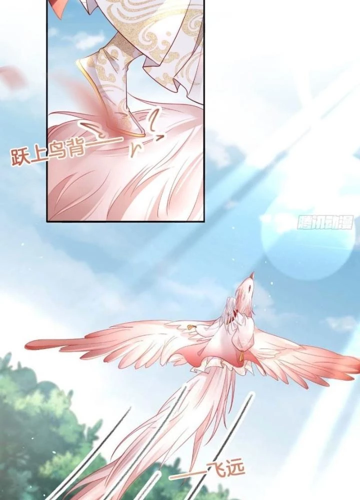 Thiên Hạ Vô Song Chapter 24 - Trang 2