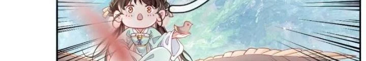 Thiên Hạ Vô Song Chapter 25 - Trang 2