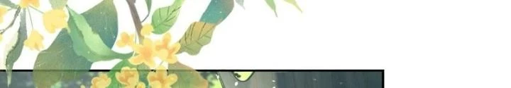 Thiên Hạ Vô Song Chapter 26 - Trang 2