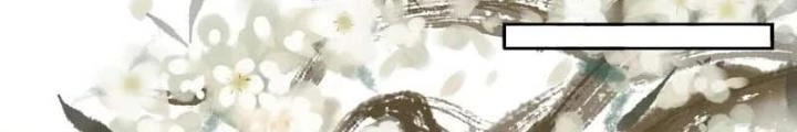 Thiên Hạ Vô Song Chapter 26 - Trang 2