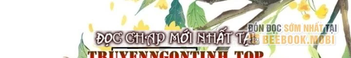 Thiên Hạ Vô Song Chapter 27 - Trang 2