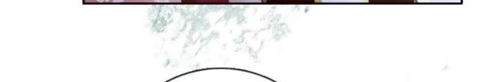 Thiên Hạ Vô Song Chapter 28 - Trang 2