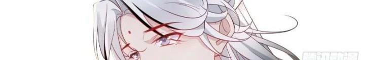 Thiên Hạ Vô Song Chapter 30 - Trang 2