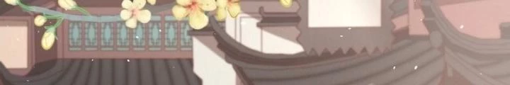 Thiên Hạ Vô Song Chapter 31 - Trang 2