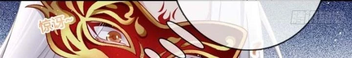Thiên Hạ Vô Song Chapter 32 - Trang 2