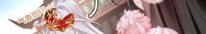 Thiên Hạ Vô Song Chapter 33 - Trang 2