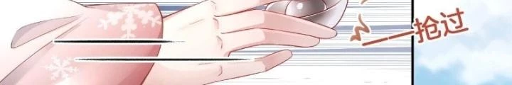 Thiên Hạ Vô Song Chapter 34 - Trang 2