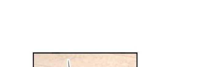 Thiên Hạ Vô Song Chapter 37 - Trang 2