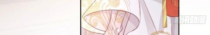 Thiên Hạ Vô Song Chapter 39 - Trang 2