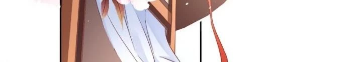 Thiên Hạ Vô Song Chapter 41 - Trang 2