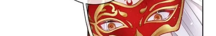 Thiên Hạ Vô Song Chapter 43 - Trang 2
