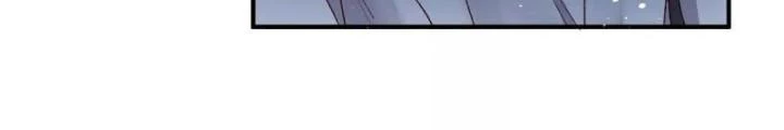 Thiên Hạ Vô Song Chapter 45 - Trang 2