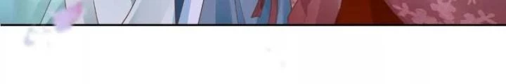 Thiên Hạ Vô Song Chapter 47 - Trang 2