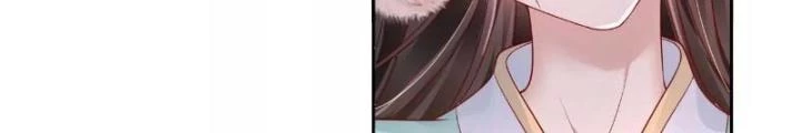 Thiên Hạ Vô Song Chapter 48 - Trang 2