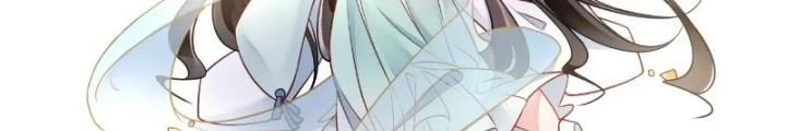 Thiên Hạ Vô Song Chapter 48 - Trang 2