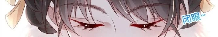 Thiên Hạ Vô Song Chapter 50 - Trang 2