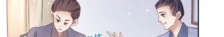 Thiên Hạ Vô Song Chapter 50 - Trang 2