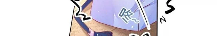 Thiên Hạ Vô Song Chapter 51 - Trang 2