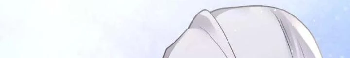 Thiên Hạ Vô Song Chapter 53 - Trang 2