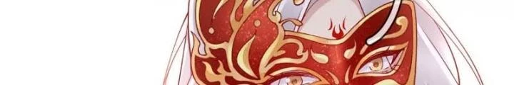 Thiên Hạ Vô Song Chapter 53 - Trang 2