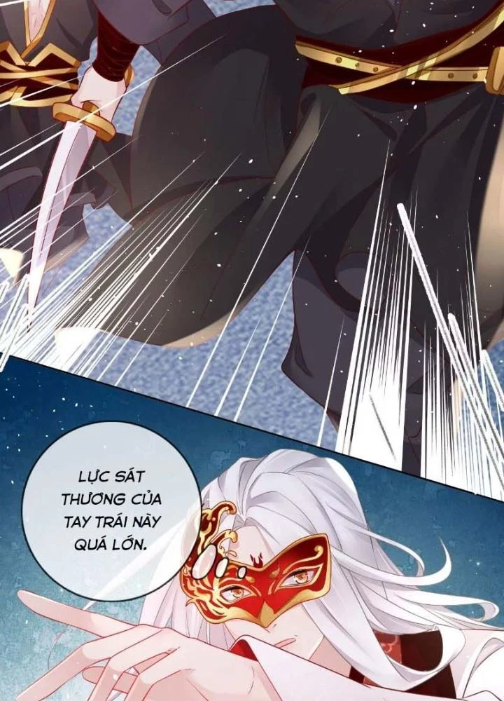 Thiên Hạ Vô Song Chapter 55 - Trang 2