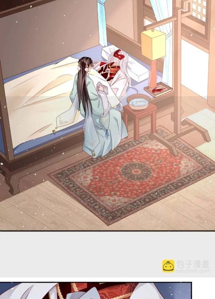 Thiên Hạ Vô Song Chapter 57 - Trang 2