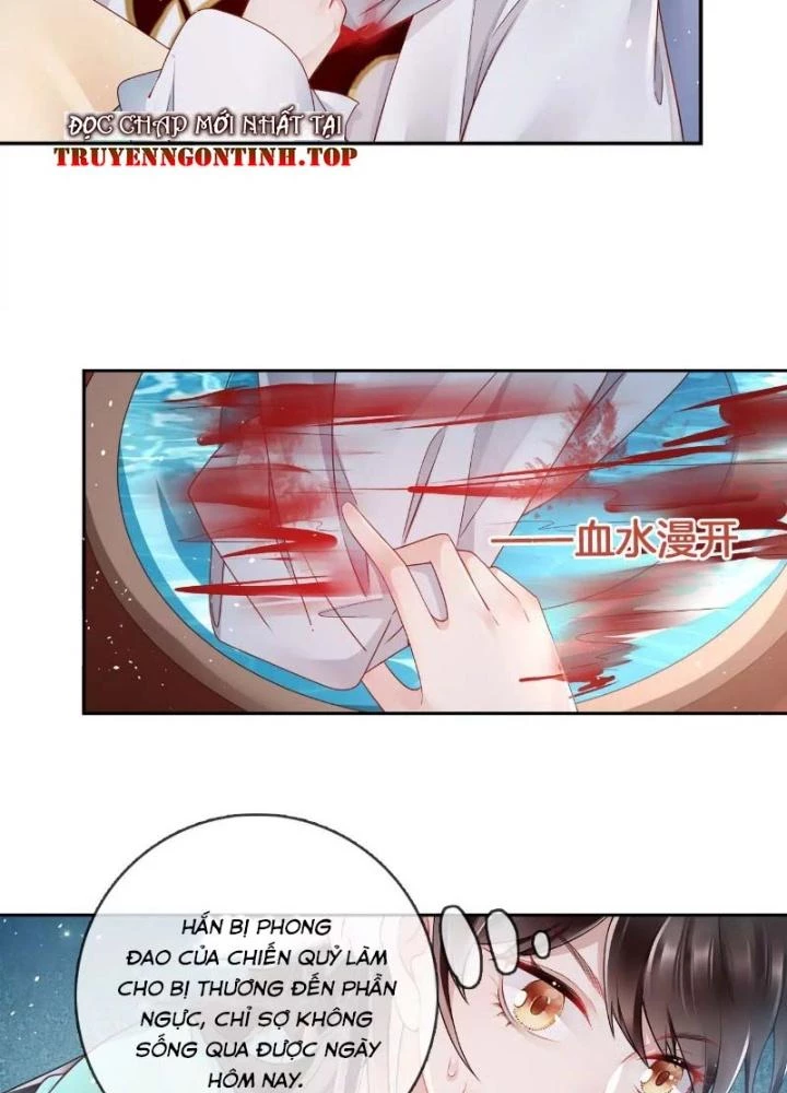 Thiên Hạ Vô Song Chapter 57 - Trang 2