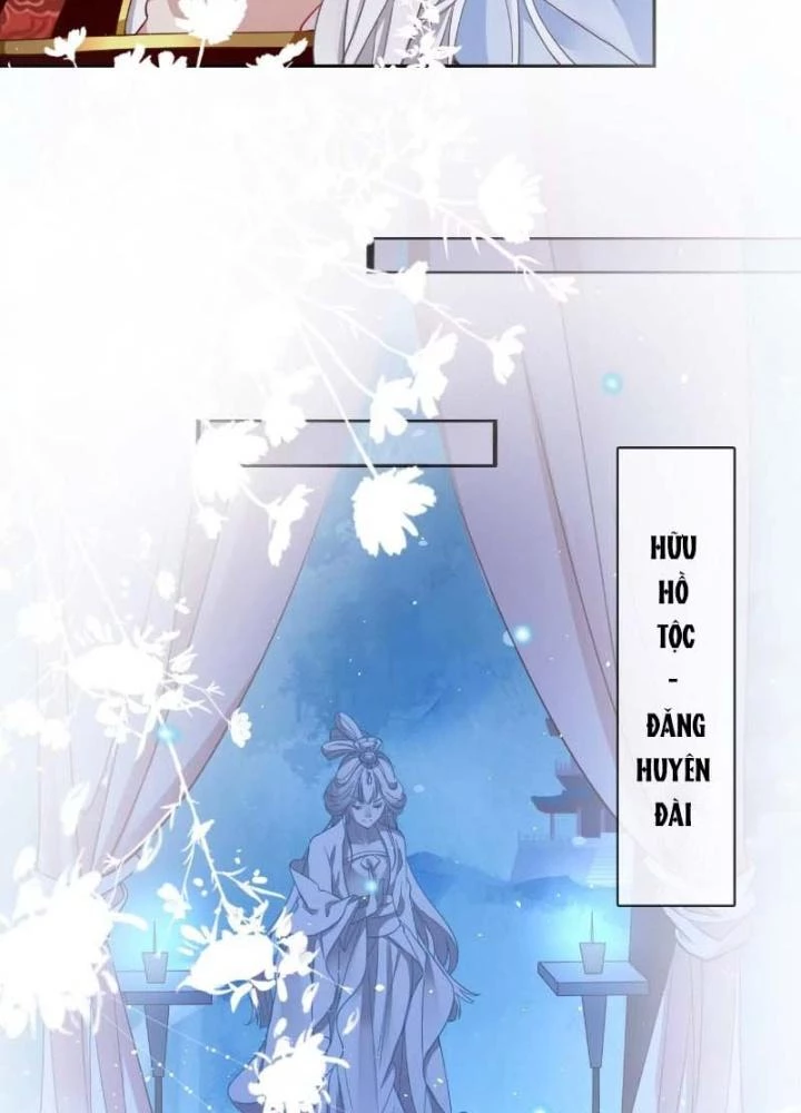 Thiên Hạ Vô Song Chapter 58 - Trang 2