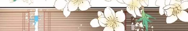 Thiên Hạ Vô Song Chapter 59 - Trang 2