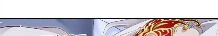 Thiên Hạ Vô Song Chapter 60 - Trang 2