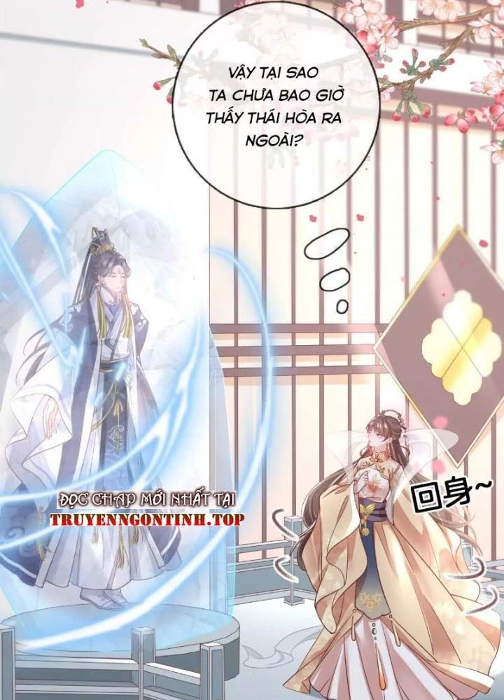 Thiên Hạ Vô Song Chapter 61 - Trang 2